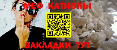 хмурый Будённовск