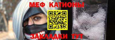 хмурый Будённовск