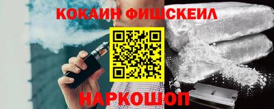 ALPHA-PVP Бузулук