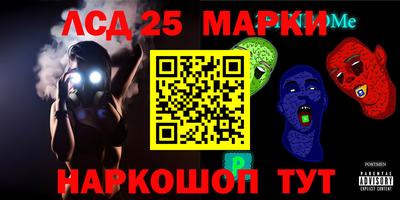 хмурый Будённовск
