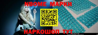 ALPHA-PVP Бузулук
