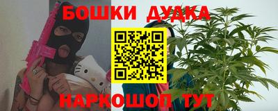 ALPHA-PVP Бузулук