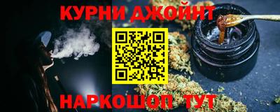 кристаллы Бугуруслан