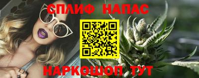 ALPHA-PVP Бузулук