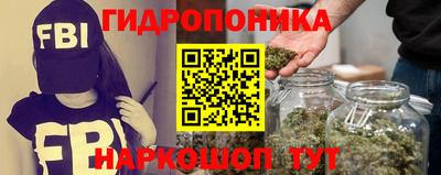 ALPHA-PVP Бузулук