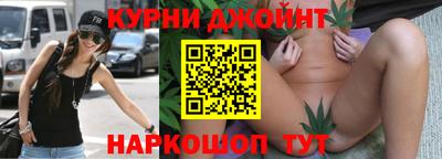 кристаллы Бугуруслан