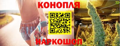 ALPHA-PVP Бузулук
