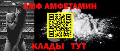 хмурый Будённовск