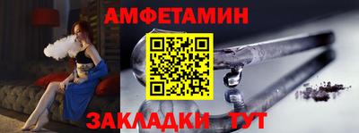 хмурый Будённовск