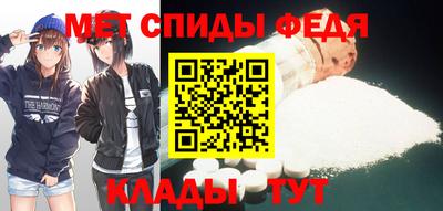 хмурый Будённовск