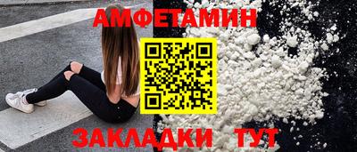 хмурый Будённовск