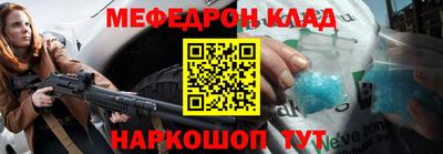 хмурый Будённовск