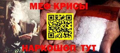 хмурый Будённовск