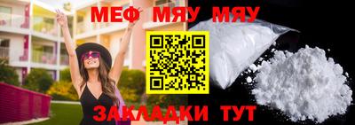 хмурый Будённовск