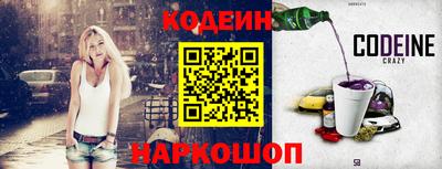 хмурый Будённовск